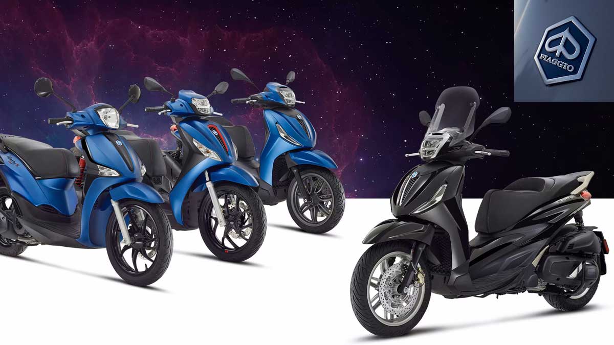 Piaggio भारत में अपने स्कूटर पोर्टफोलियो का करेगा विस्तार